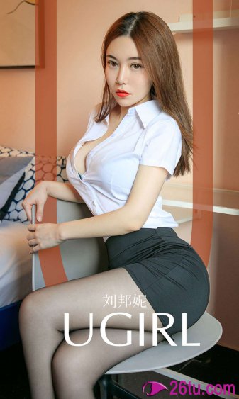 两只老虎辅助